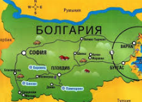 Болгария 2012